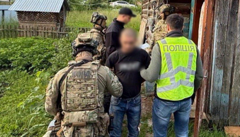 зброя