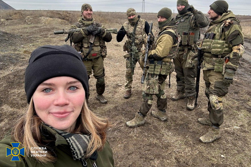 зрадниця_1