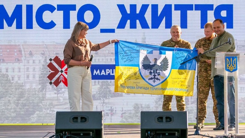 звіт