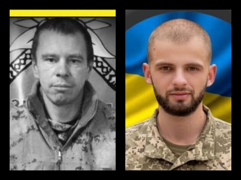 15 липня