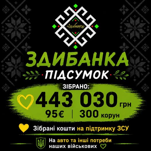 743467732_5377370639154229_5518358179664189977_n