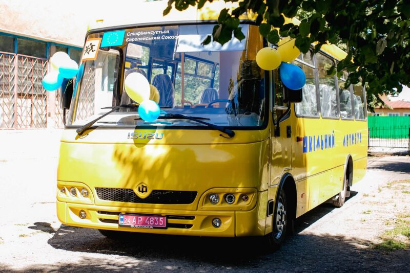 автобус 5