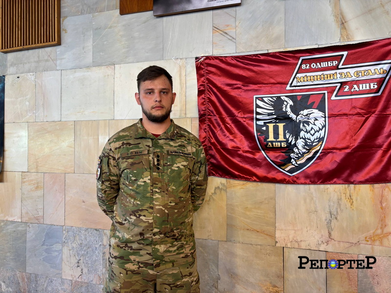 «Ненароджені для війни»: у Франківську відкрили фотовиставку про захисників 82 ОДШБр