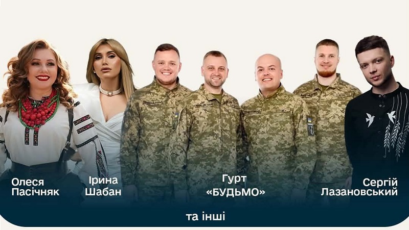 чисте небо 2 (1)