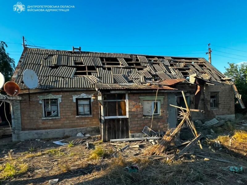 дніпро