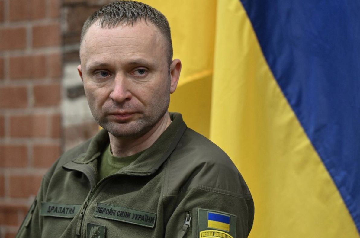 драпатий