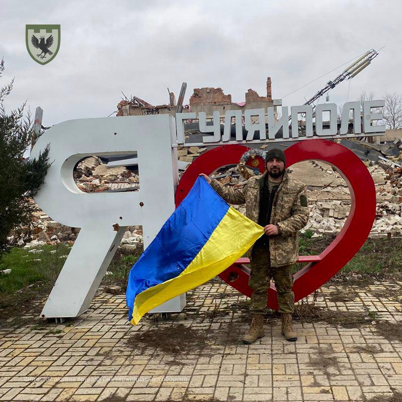 Дєк 1