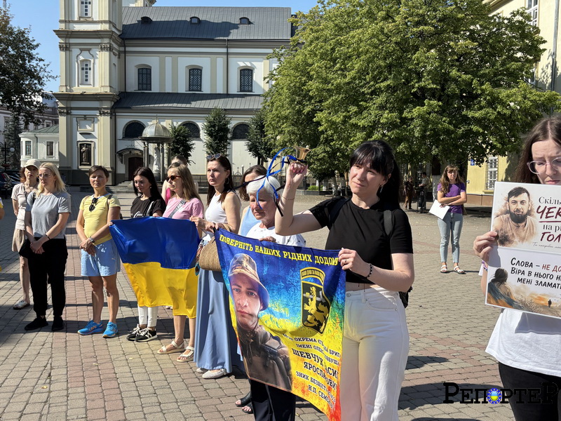 Дзвони надії_15