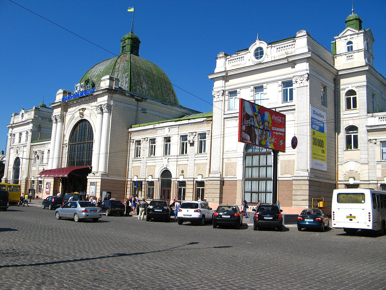 Ivano-Frankivsk_train_station