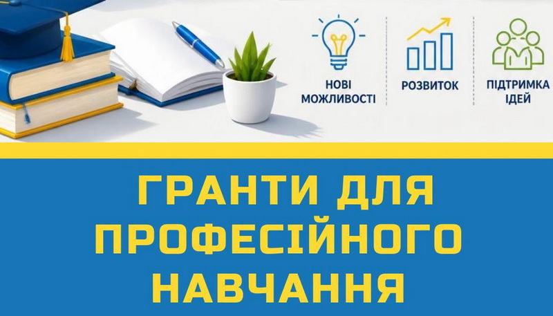 карітас 1