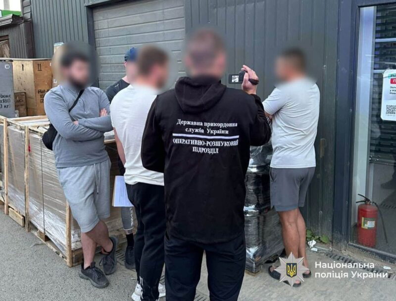 До ЄС за 6 тисяч євро. На Прикарпатті затримали чоловіка, який переправляв ухилянтів