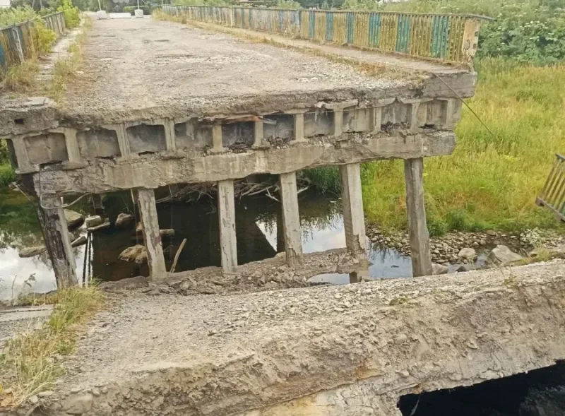 міст