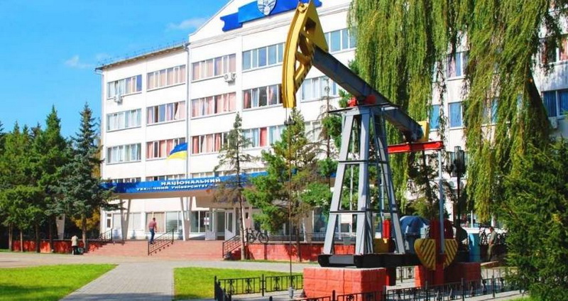 нафта
