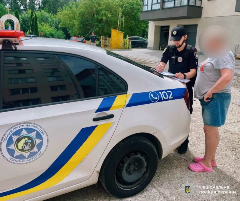 За пів року на Франківщині зафіксували понад півтори тисячі випадків домашнього насильства