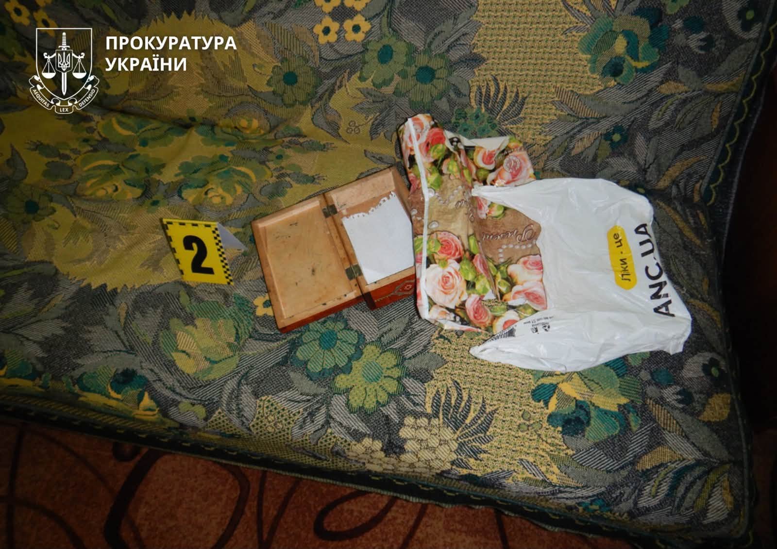 обікрав односельців (3)