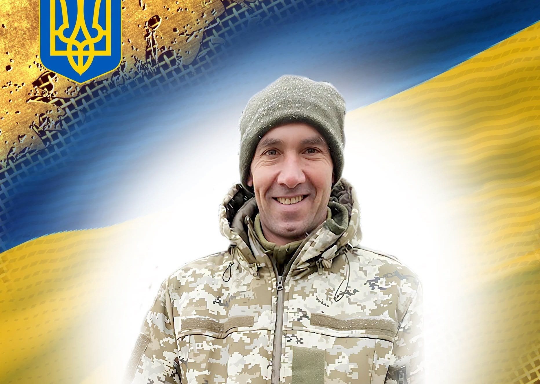 петро богатчук