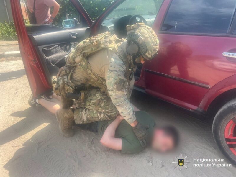 пограбували 5