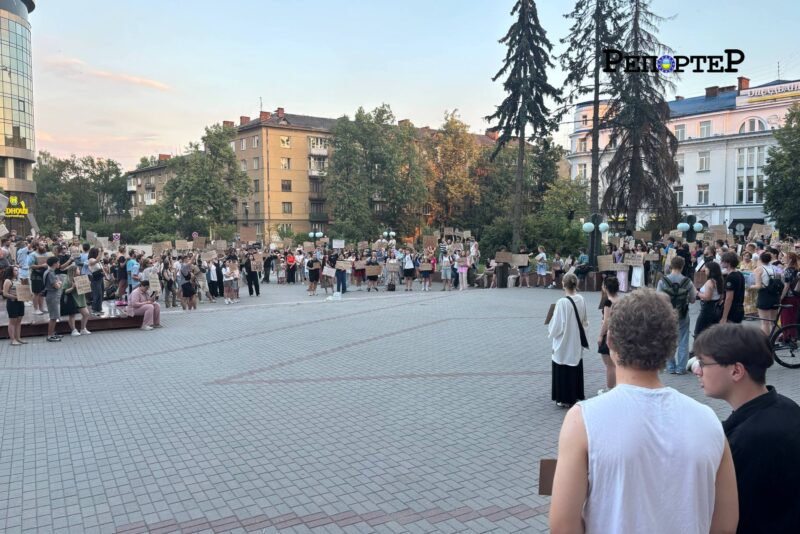 протест 10
