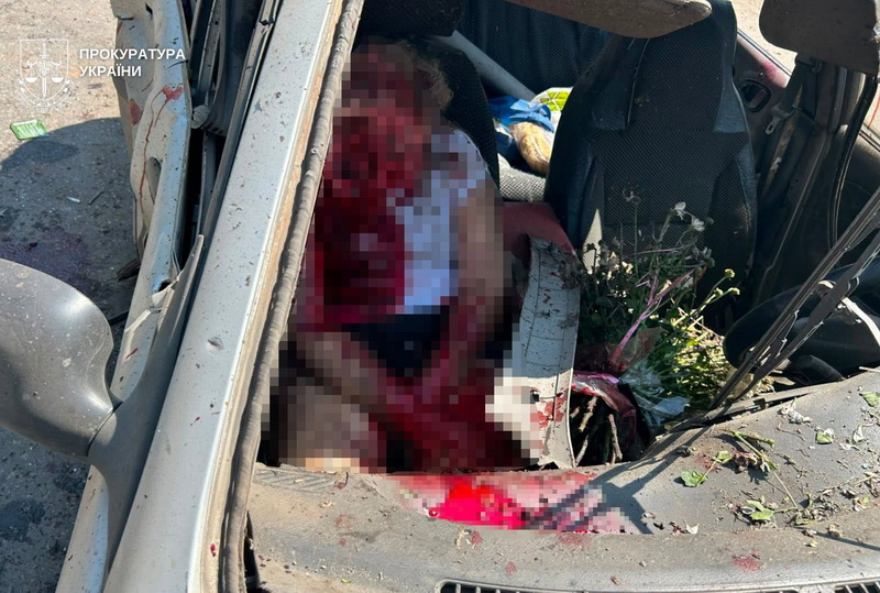 росіяни атакували авіабомбами Слов'янськ