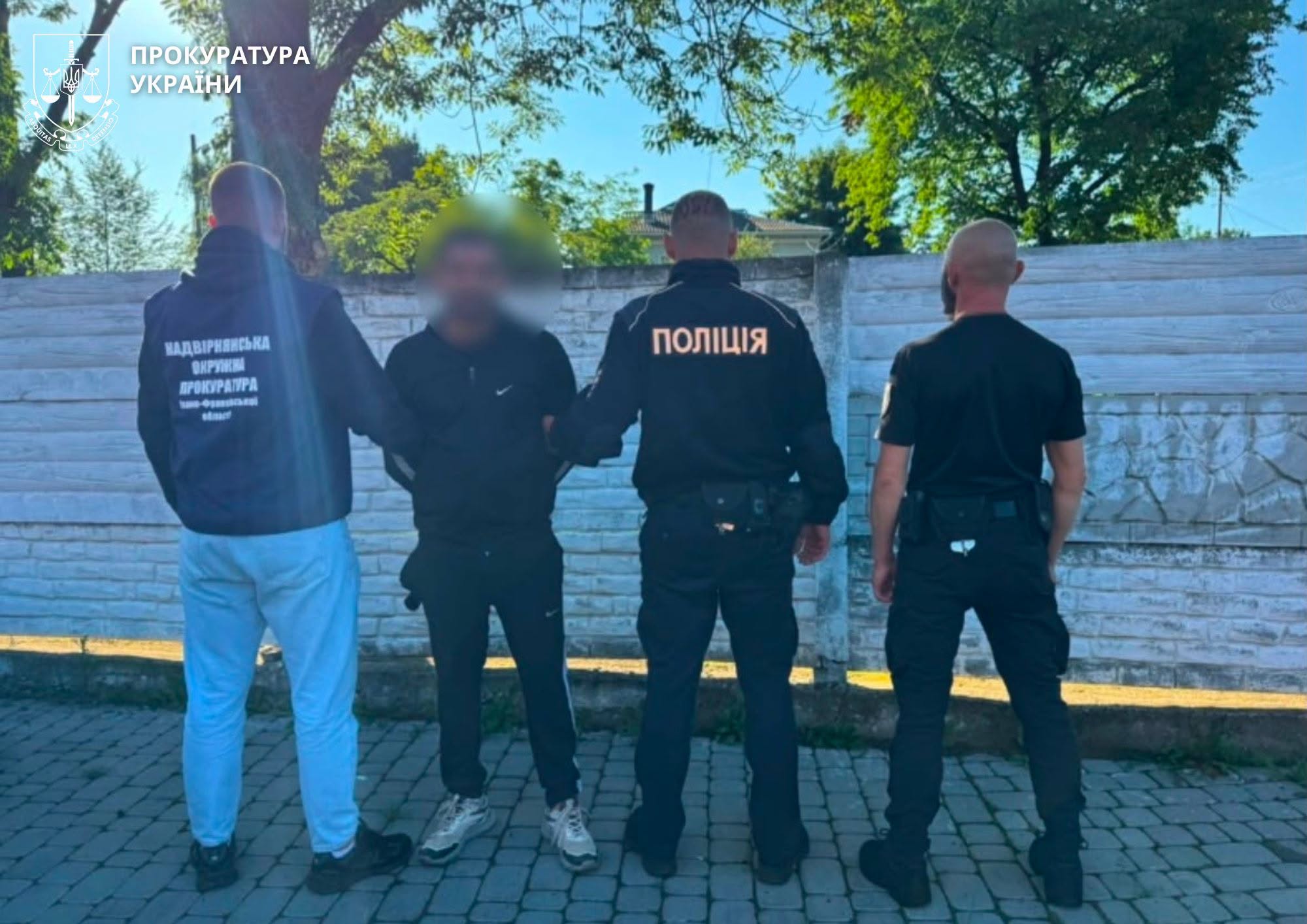 тунісець наркотики