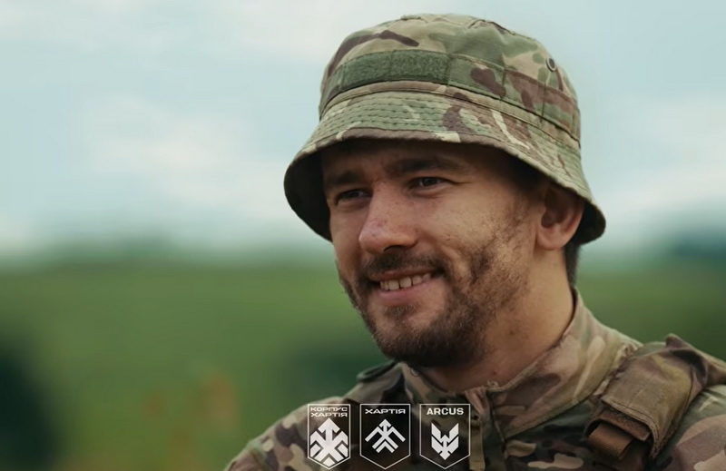 Тиса