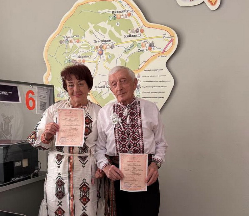 весілля Печеніжин_34