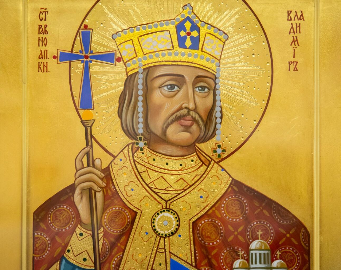 володимир