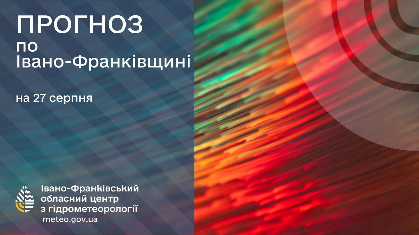 786837522_1932736640756273_7305035248590292282_n