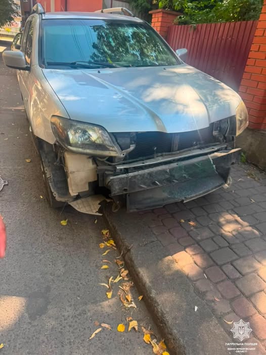 авто