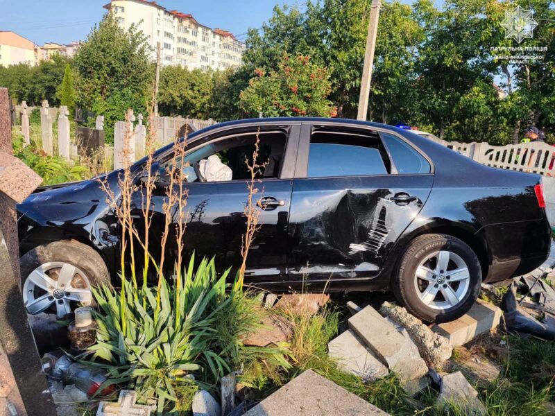 дтп кладовище