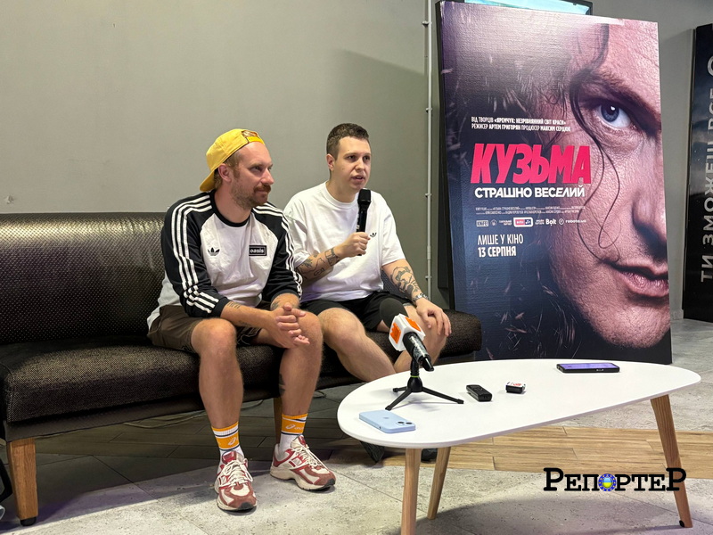 film kuzma (2)