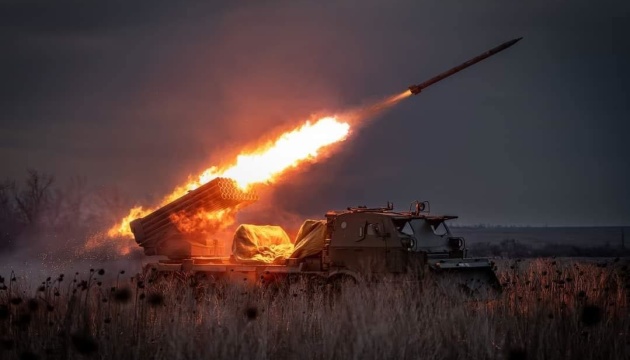 генштаб