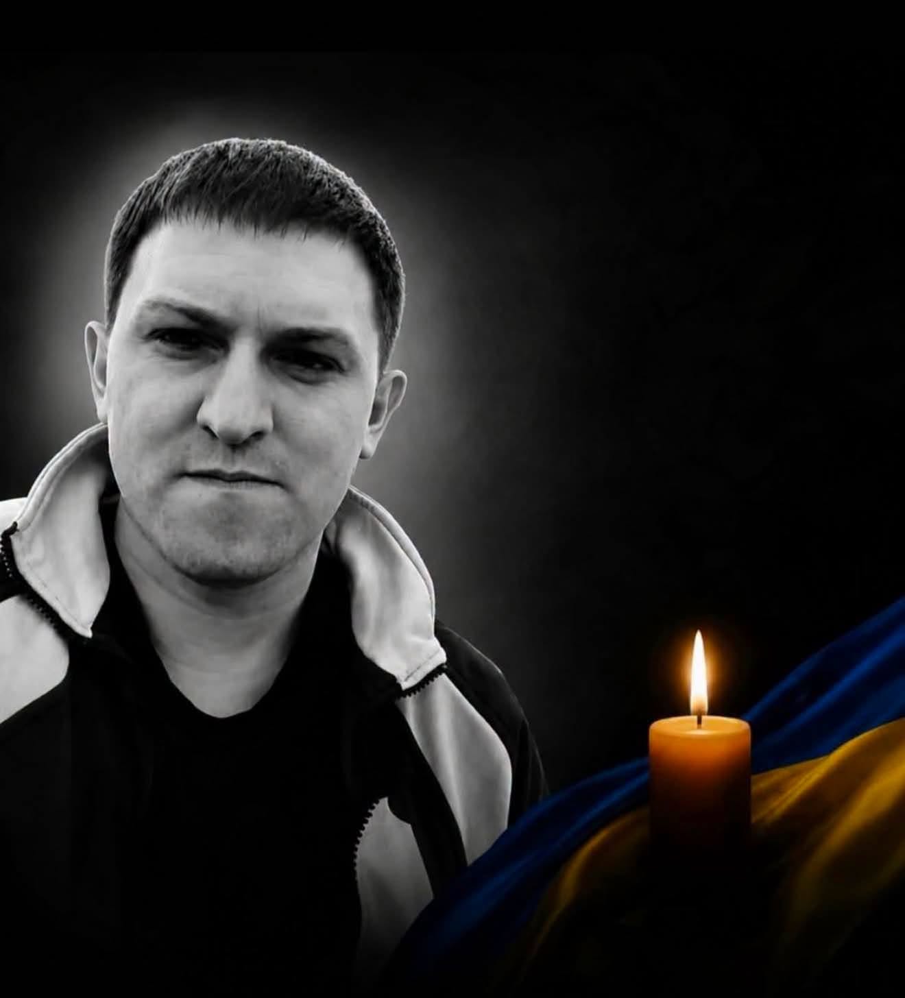 Сергій Гриджан