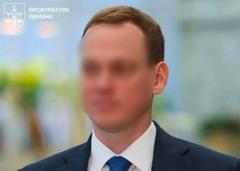 губернатор