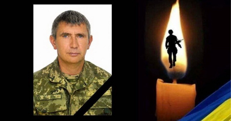 Без назви (1200 x 630 пікс