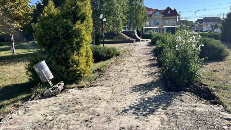 меморіальний
