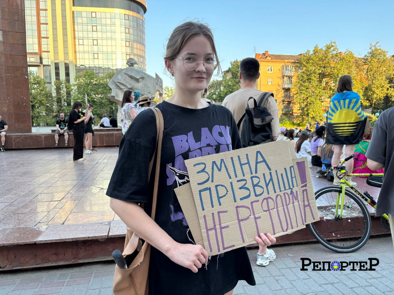 хода за Михайла Федорова, Ірина Бєлих, Франківськ
