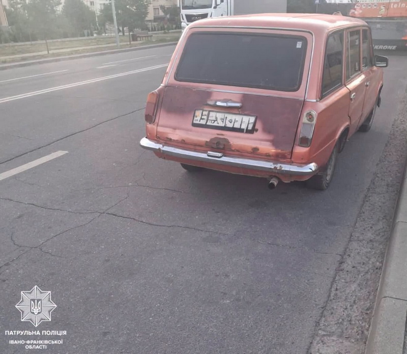 ознави спяніння