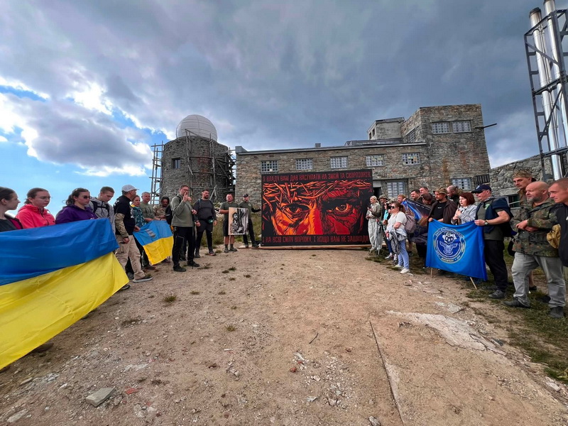 Піп Іван хресна дорога_02