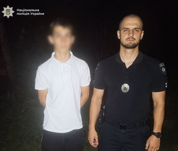 пішов і не повернувся