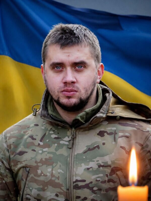 Олег Левицький, Василь Боднар, Андрій Прокіпчин, Петро Сідоренко