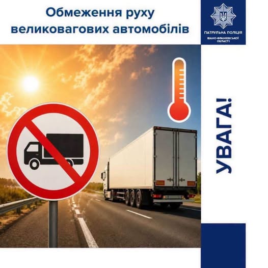 руї