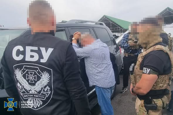 сбу