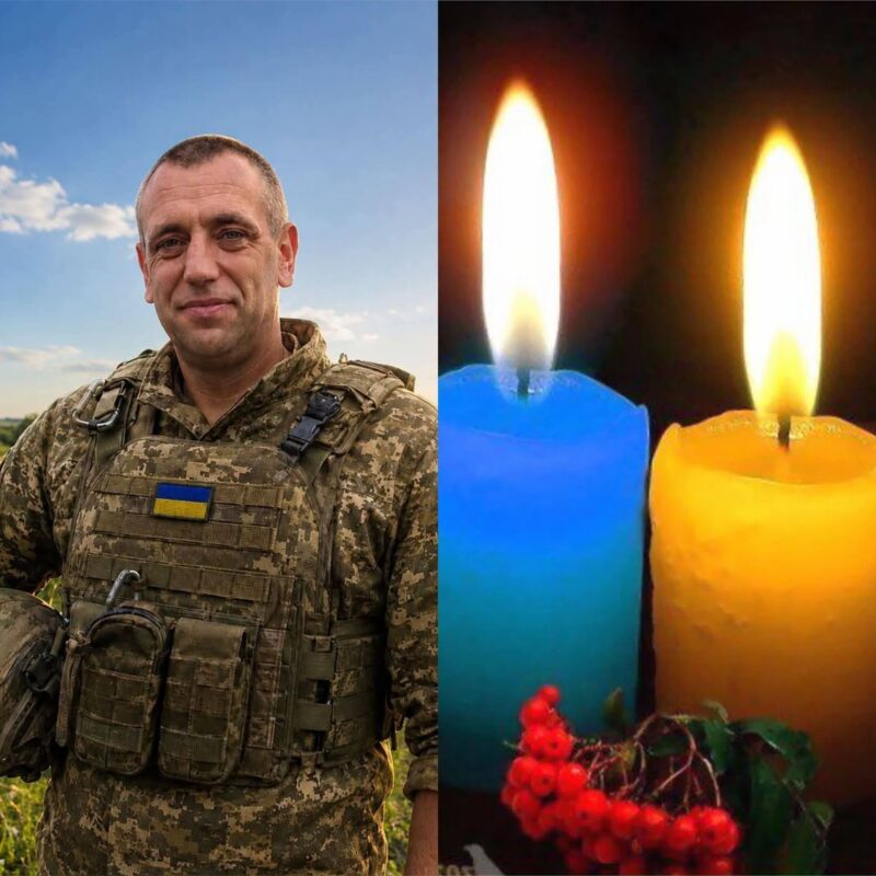 Прикарпаття втратило Олега Левицького, Василя Боднара, Андрія Прокіпчина та Петра Сідоренка