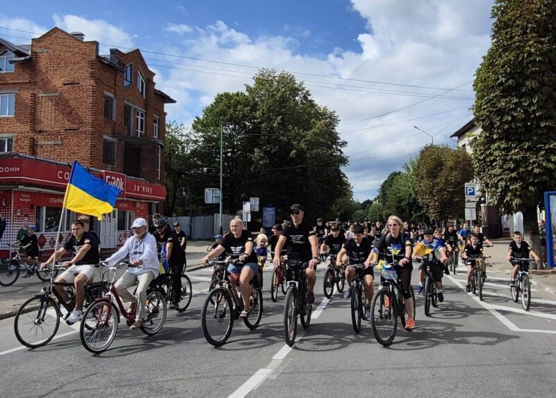 велопробіг