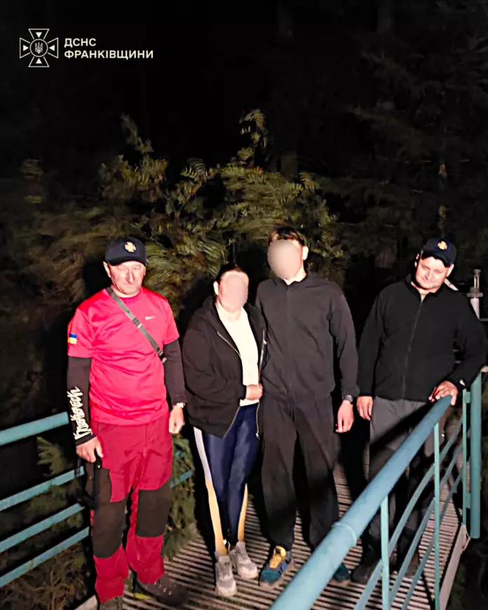 заблукали