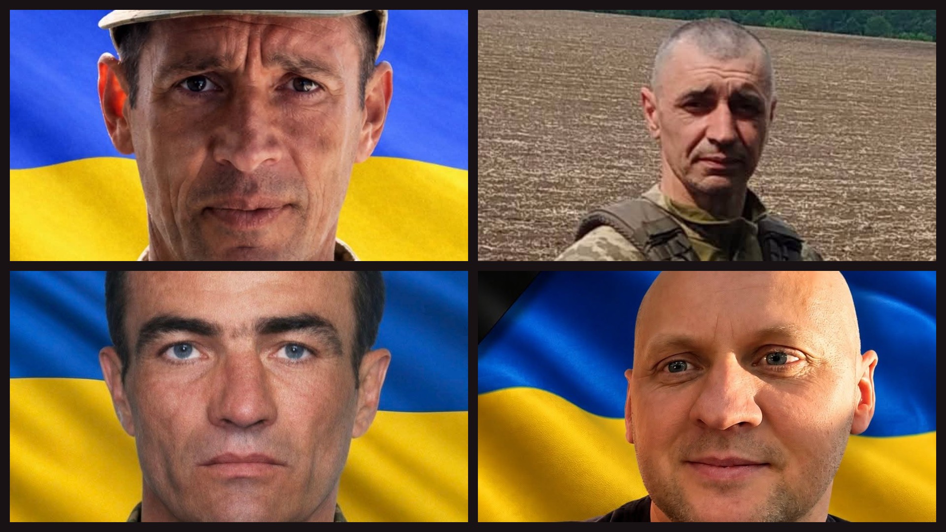 загиблі_колаж