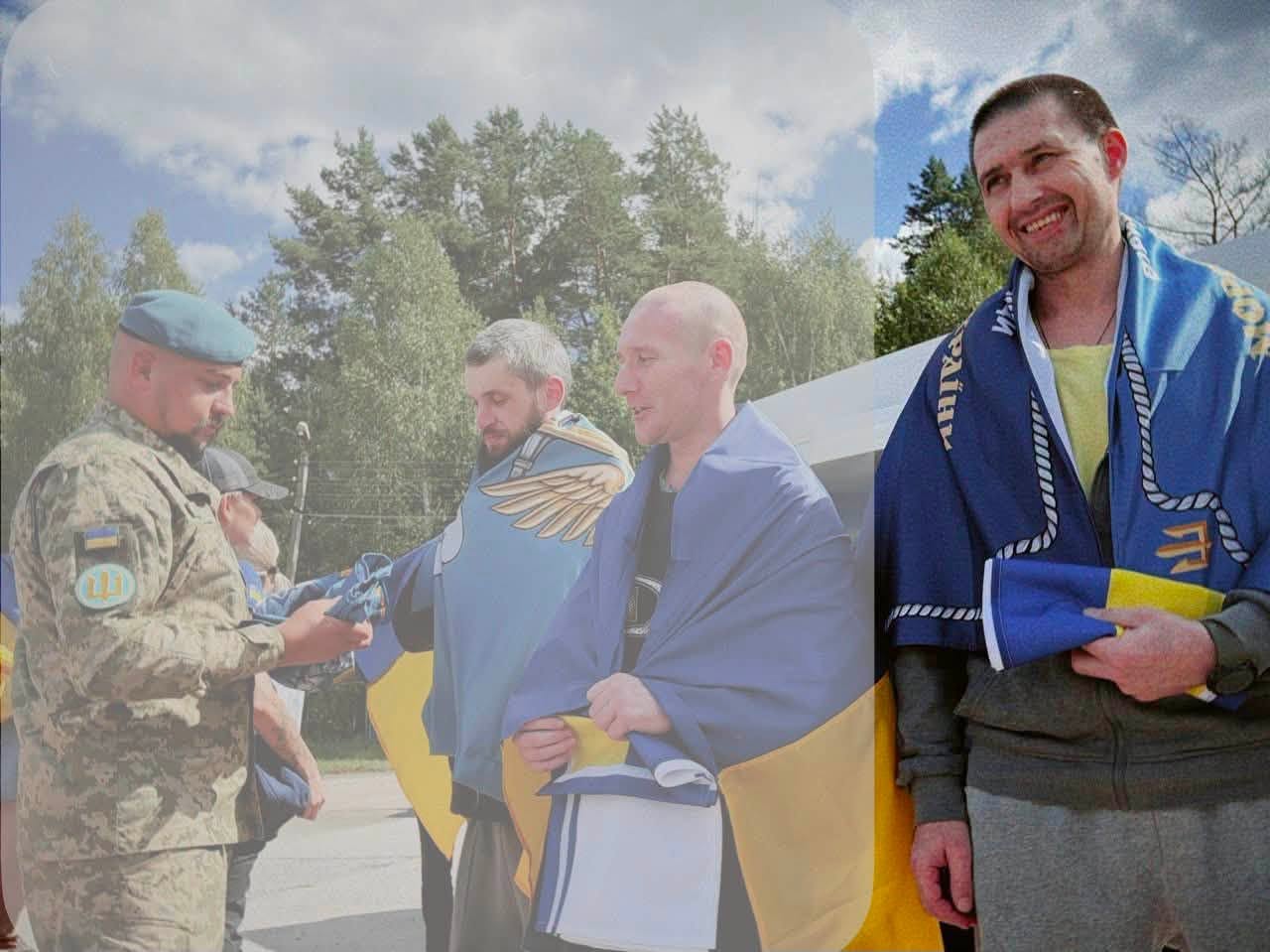 Заліщук