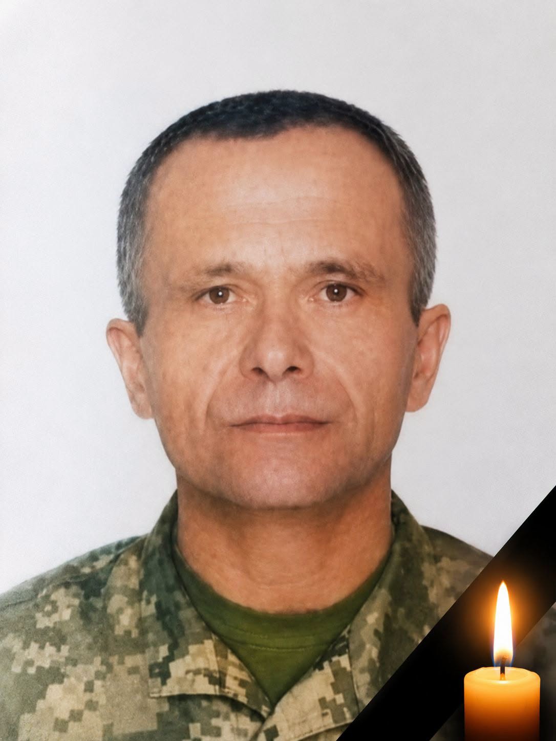 Юрій Жупанов