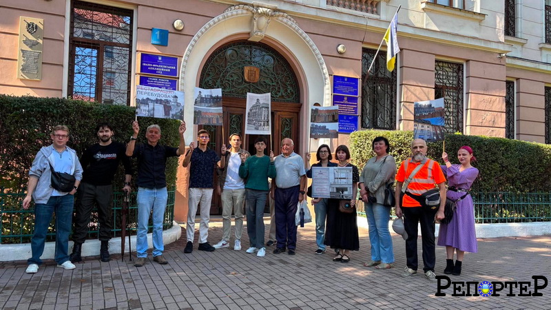Дністер активісти